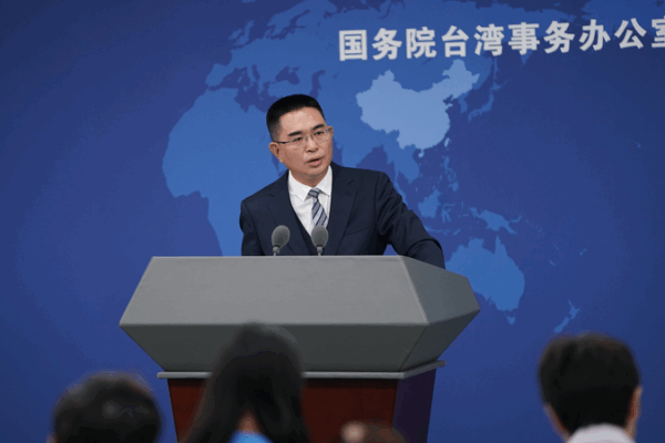 Mainland Reacts: Lai’s Remarks Ignite Cross-Strait Debate Mainland_Reacts__Lai_s_Remarks_Ignite_Cross_Strait_Debate
