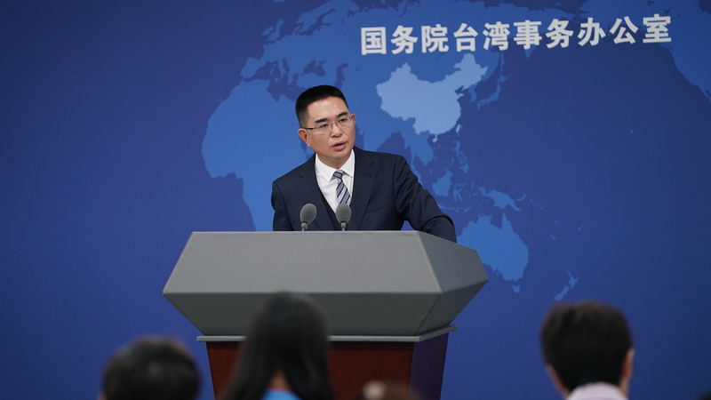 Mainland_Reacts__Lai_s_Remarks_Ignite_Cross_Strait_Debate