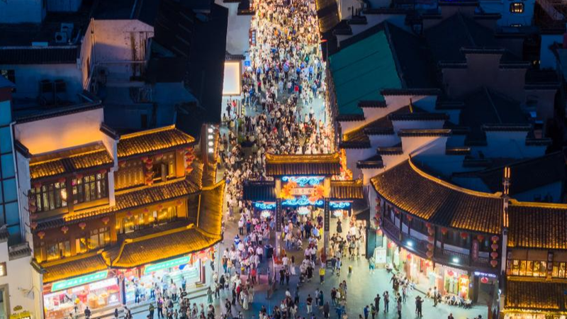 May_Day_Energy__314M_Trips___180B_Yuan_Boost_Economy_in_the_Chinese_mainland - Namaste Headlines May_Day_Energy__314M_Trips___180B_Yuan_Boost_Economy_in_the_Chinese_mainland