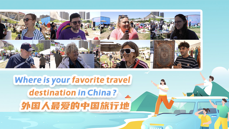 May_Day_Escapade__Explore_Top_Spots_on_the_Chinese_Mainland_ video poster