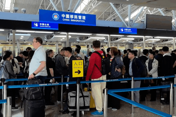May Day Holiday Boosts Inbound Travel in the Chinese Mainland May_Day_Holiday_Boosts_Inbound_Travel_in_the_Chinese_Mainland video poster