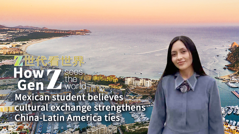 Mexican_Student_Sparks_Cultural_Exchange_in_Chinese_Mainland_Latin_America_Ties_poster - Namaste Headlines Mexican_Student_Sparks_Cultural_Exchange_in_Chinese_Mainland_Latin_America_Ties video poster