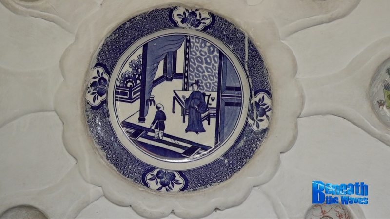 Ming Dynasty Relics in Indonesia Unveil Silk Road Trade Ties Ming_Dynasty_Relics_in_Indonesia_Unveil_Silk_Road_Trade_Ties video poster