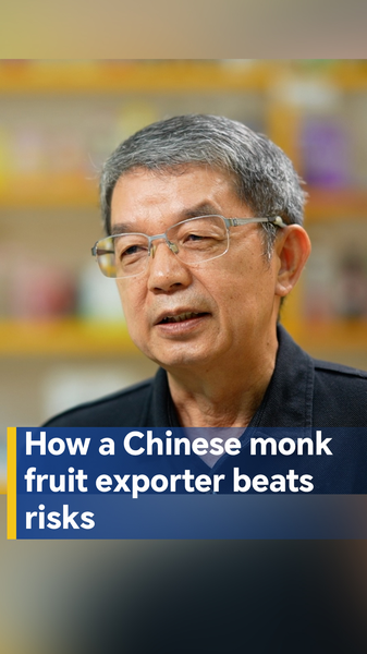 Monk Fruit Exporter Beats Trade Frictions With Global Shift Monk_Fruit_Exporter_Beats_Trade_Frictions_With_Global_Shift video poster