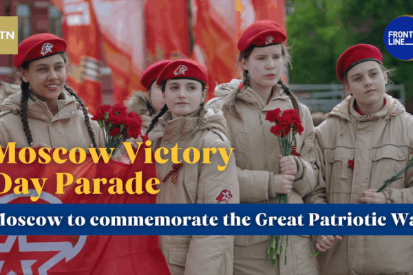 Moscow Commemorates 80th Anniversary of WWII Victory Moscow_Commemorates_80th_Anniversary_of_WWII_Victory video poster