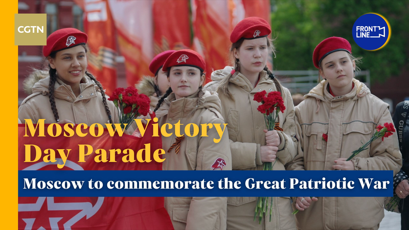 Moscow_Commemorates_80th_Anniversary_of_WWII_Victory_poster - Namaste Headlines Moscow_Commemorates_80th_Anniversary_of_WWII_Victory video poster