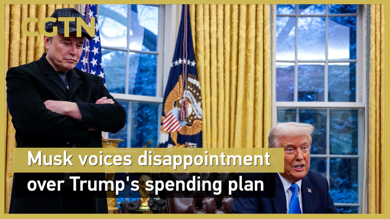 Musk Critiques Trump’s Spending Plan, Exits Advisory Role Musk_Critiques_Trump_s_Spending_Plan__Exits_Advisory_Role video poster