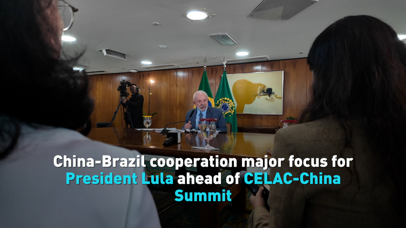 Lula’s Visit to Chinese Mainland Boosts Global South Ties video poster