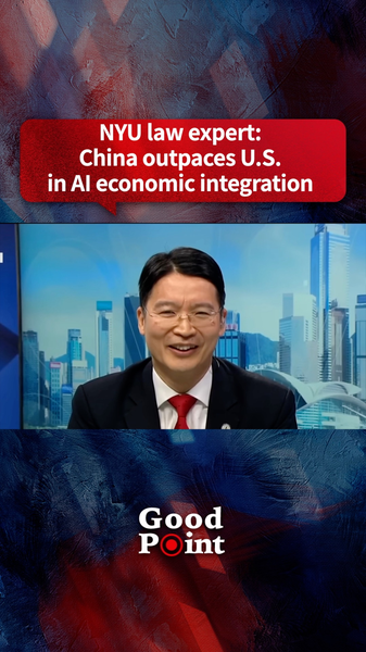 NYU Expert: China Outpaces U.S. in AI Integration NYU_Expert__China_Outpaces_U_S__in_AI_Integration video poster