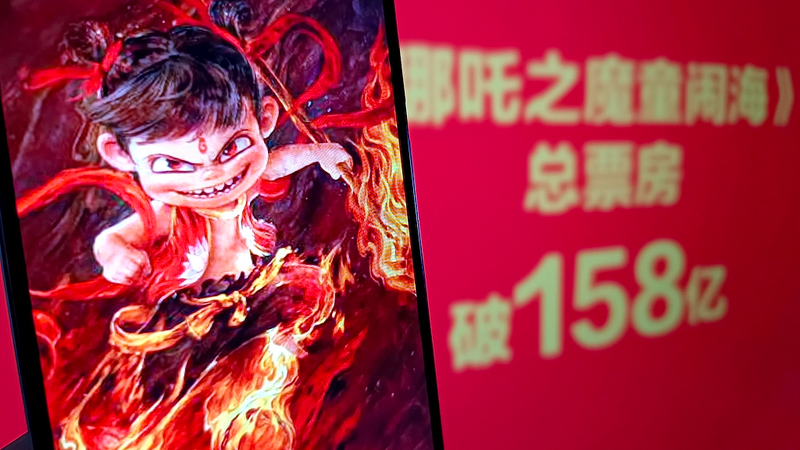 Ne_Zha_2_Rockets_to__2_2B___Eyes_Titanic_Record_ - Namaste Headlines Ne_Zha_2_Rockets_to__2_2B___Eyes_Titanic_Record_