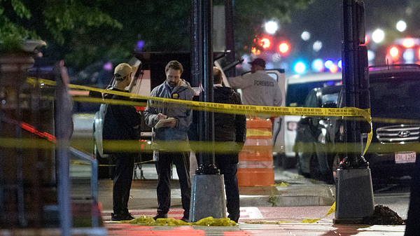 Netanyahu Condemns Antisemitic Attack on U.S. Embassy Staff Netanyahu_Condemns_Antisemitic_Attack_on_U_S__Embassy_Staff