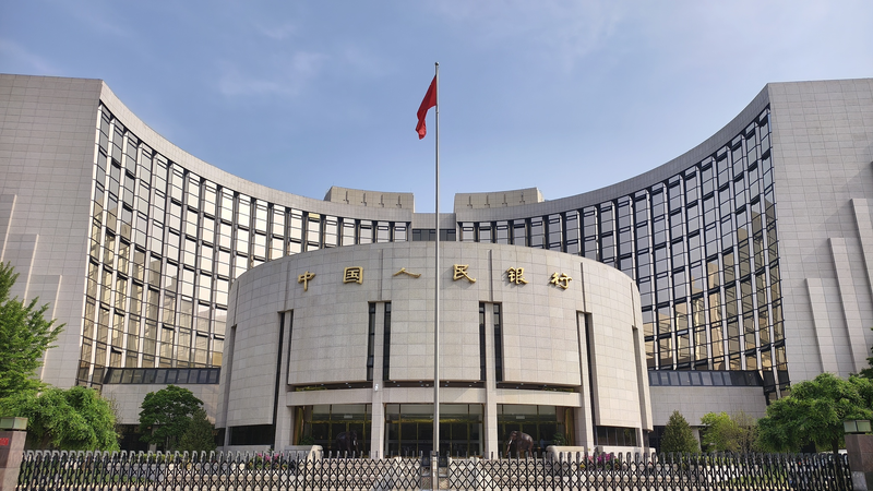 New_RRR_Cuts_Boost_Market_Stability___Economic_Growth