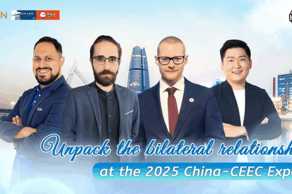 Ningbo Expo Spotlight: Bridging Tech, Trade & Culture Ningbo_Expo_Spotlight__Bridging_Tech__Trade___Culture video poster