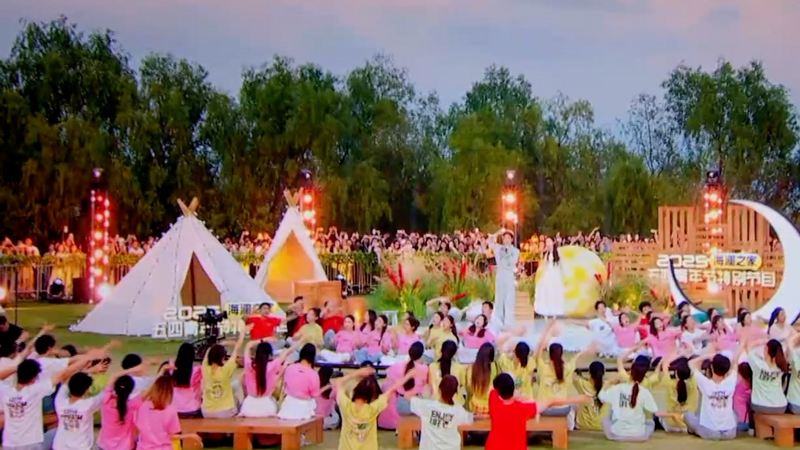 Ode_to_Youth_2025__Vibrant_Gala_Unites_Young_Spirits video poster