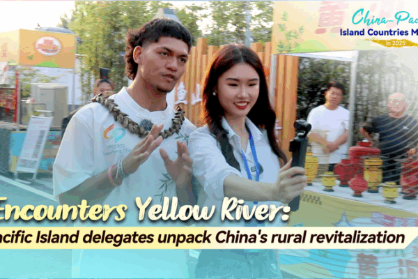 Pacific Island Delegates Unpack China’s Rural Revitalization Pacific_Island_Delegates_Unpack_China_s_Rural_Revitalization video poster