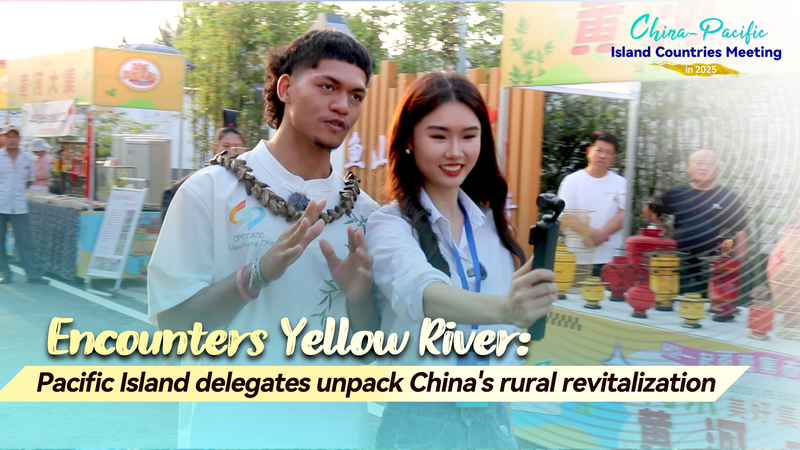 Pacific_Island_Delegates_Unpack_China_s_Rural_Revitalization video poster