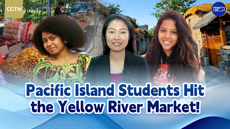 Pacific_Island_Students_Explore_Shandong_s_Yellow_River_Market video poster
