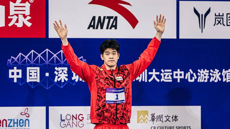 Pan_Surprises_with_400m_Freestyle_Gold_at_National_Champs