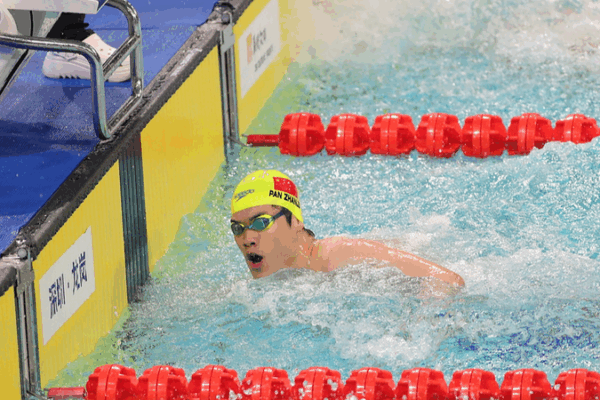 Pan Zhanle Splashes Through 100m Freestyle at National Champs Pan_Zhanle_Splashes_Through_100m_Freestyle_at_National_Champs