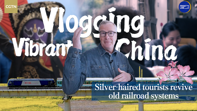 Panda_Train__Scenic_Journeys_for_China_s_Seniors_poster - Namaste Headlines Panda_Train__Scenic_Journeys_for_China_s_Seniors video poster