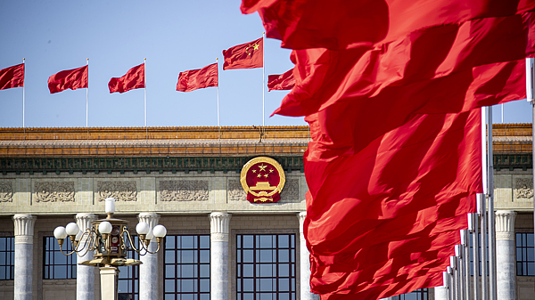 President Xi Champions Transparent 15th Five-Year Plan President_Xi_Champions_Transparent_15th_Five_Year_Plan