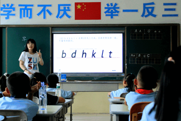 President Xi Encourages Youth to Drive Modernization President_Xi_Encourages_Youth_to_Drive_Modernization