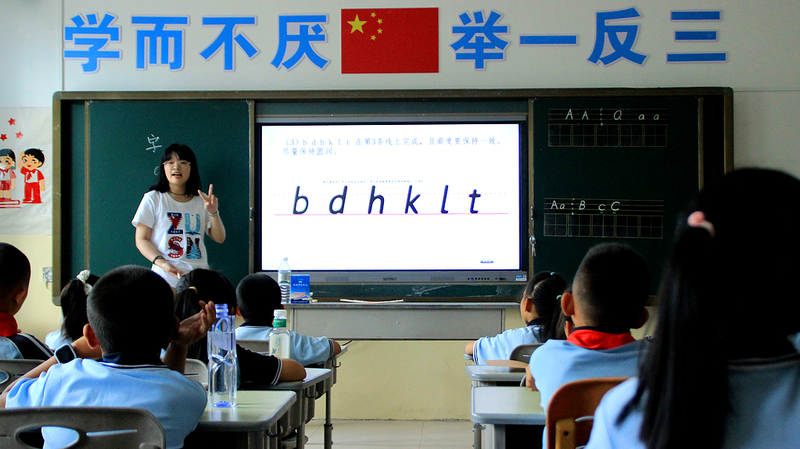 President_Xi_Encourages_Youth_to_Drive_Modernization