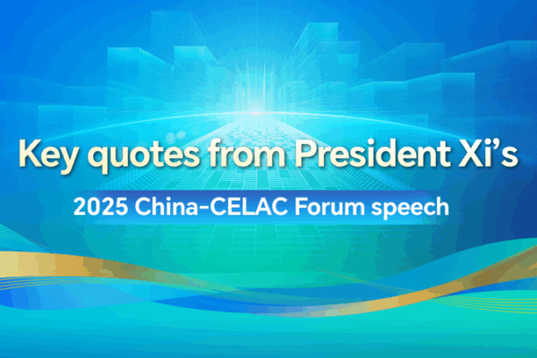 President_Xi_s_Vision_Shines_at_China_CELAC_Forum