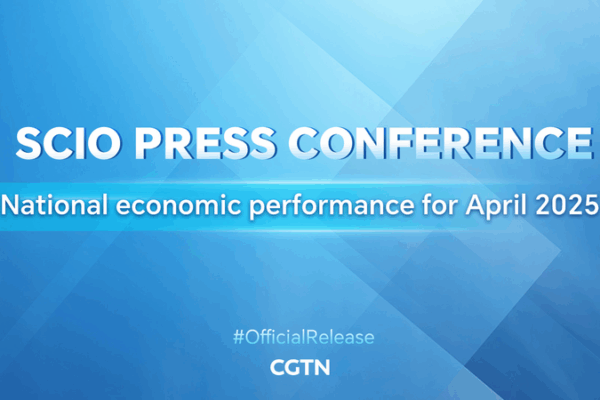 SCIO Briefing: Chinese Mainland’s April 2025 Economic Snapshot SCIO Briefing: Chinese Mainland’s April 2025 Economic Snapshot video poster