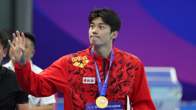 Record-Breaking Splashes in Shenzhen: National Swimming Champs Wrap-Up! Record_Breaking_Splashes_in_Shenzhen__National_Swimming_Champs_Wrap_Up_