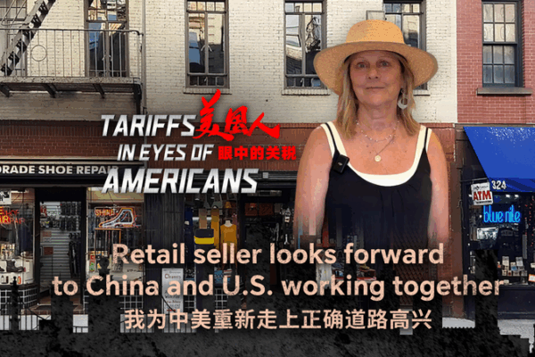 Retail Seller Cheers as China-U.S. Trade Tensions Ease Retail_Seller_Cheers_as_China_U_S__Trade_Tensions_Ease video poster