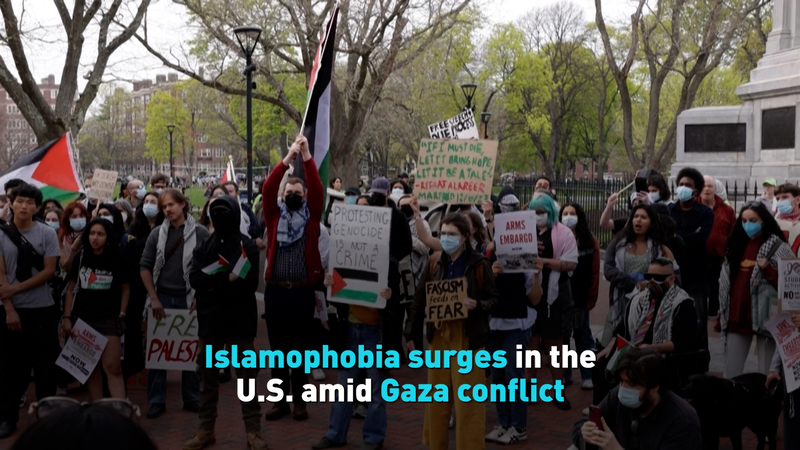 Rising_Islamophobia_in_the_US_Amid_Gaza_Conflict__A_Global_Wake_up_Call_poster - Namaste Headlines Rising_Islamophobia_in_the_US_Amid_Gaza_Conflict__A_Global_Wake_up_Call video poster