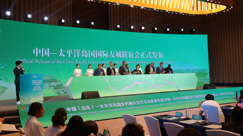 Rural Revitalization Roundtable Unites China and PICs Rural_Revitalization_Roundtable_Unites_China_and_PICs