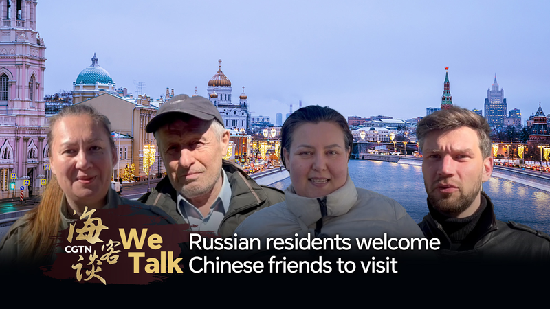 Russian Residents Embrace Chinese Bonds on 80th Victory Anniversary Russian_Residents_Embrace_Chinese_Bonds_on_80th_Victory_Anniversary video poster