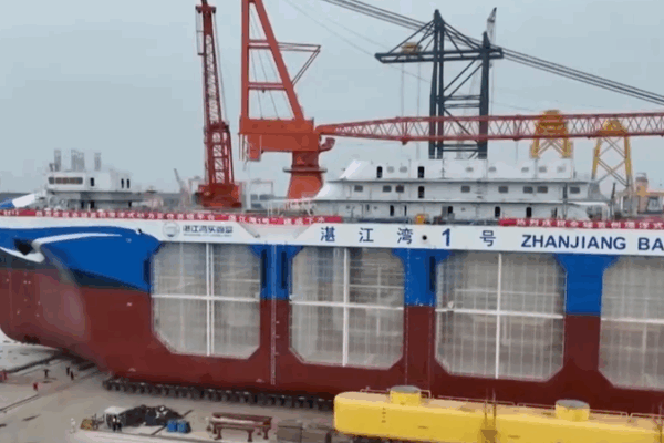 World’s 1st Floating Aquaculture Platform Launched! video poster