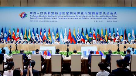 Saint Lucia Finds a Place in China’s Global Vision Saint_Lucia_Finds_a_Place_in_China_s_Global_Vision