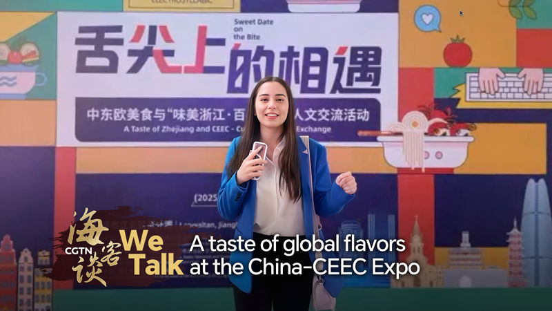 Savoring_Global_Flavors_at_China_CEEC_Expo_poster - Namaste Headlines Savoring_Global_Flavors_at_China_CEEC_Expo video poster