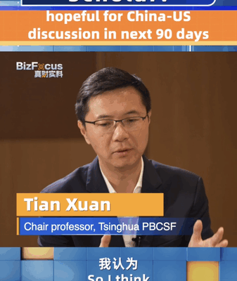 Scholar Hopes for China-US Talks in Next 90 Days Scholar_Hopes_for_China_US_Talks_in_Next_90_Days video poster