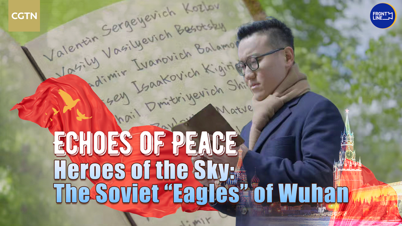 Secret Soviet Pilots in Wuhan: Unveiling WWII Heroes Secret_Soviet_Pilots_in_Wuhan__Unveiling_WWII_Heroes video poster