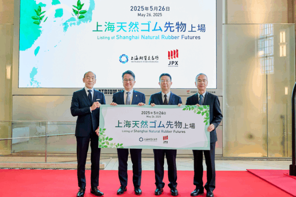 Shanghai Rubber Futures Launch in Osaka: Global Gamechanger Shanghai_Rubber_Futures_Launch_in_Osaka__Global_Gamechanger