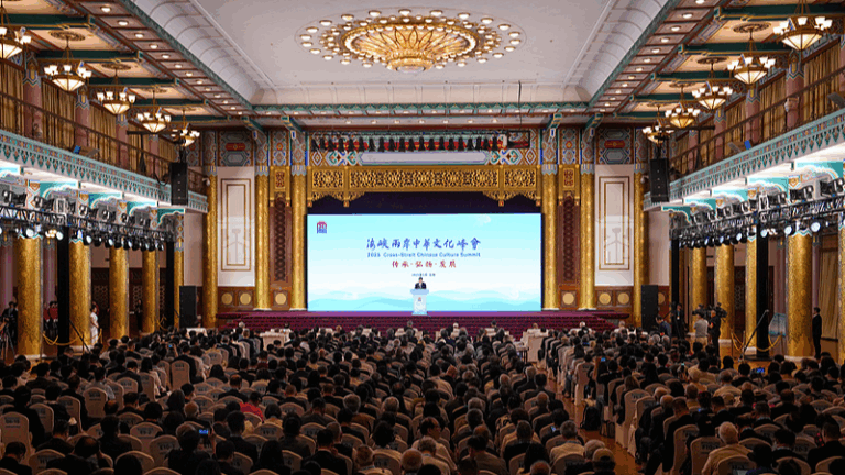 Shared_Heritage_Shines_at_Cross_Strait_Culture_Summit
