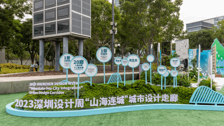Shenzhen_s_New_Fast_IPR_Hub_Sparks_Creative_Innovation
