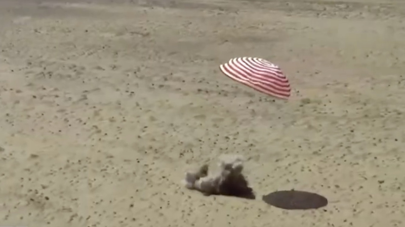 Shenzhou-19 Crew Returns: Asia News Wrap Shenzhou_19_Crew_Returns__Asia_News_Wrap video poster