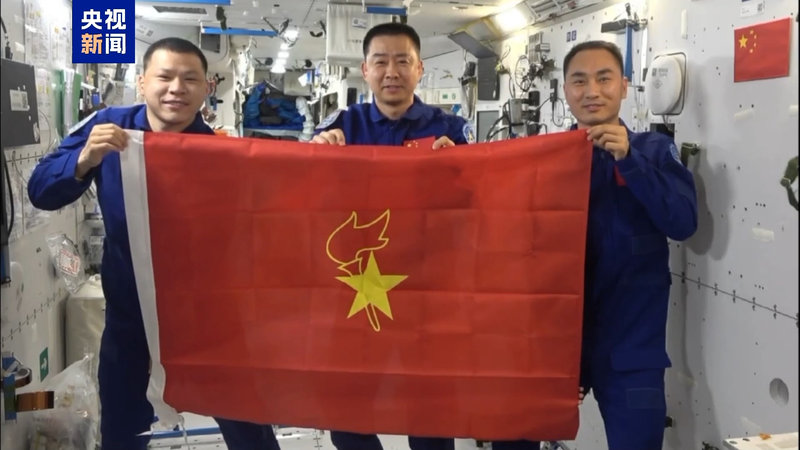 Shenzhou_20_Crew_Rockets_Greetings_on_Children_s_Day_ - Namaste Headlines Shenzhou_20_Crew_Rockets_Greetings_on_Children_s_Day_