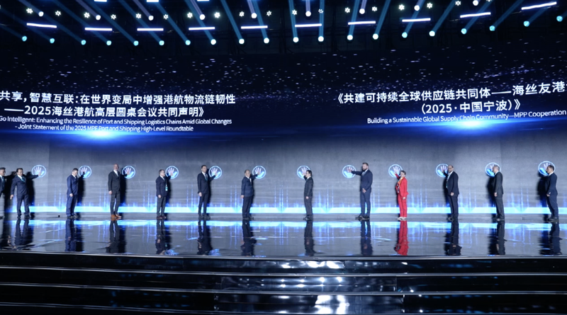 Shipping_Giants_Unite_in_Ningbo_for_New__Shipping_Consensus_ video poster