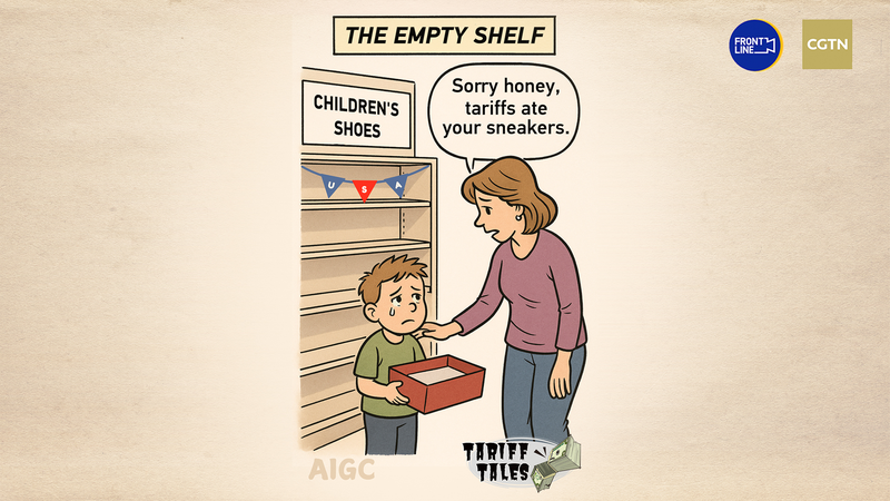 Shoe_Giants_Seek_Tariff_Exemption_Amid_Rising_Costs