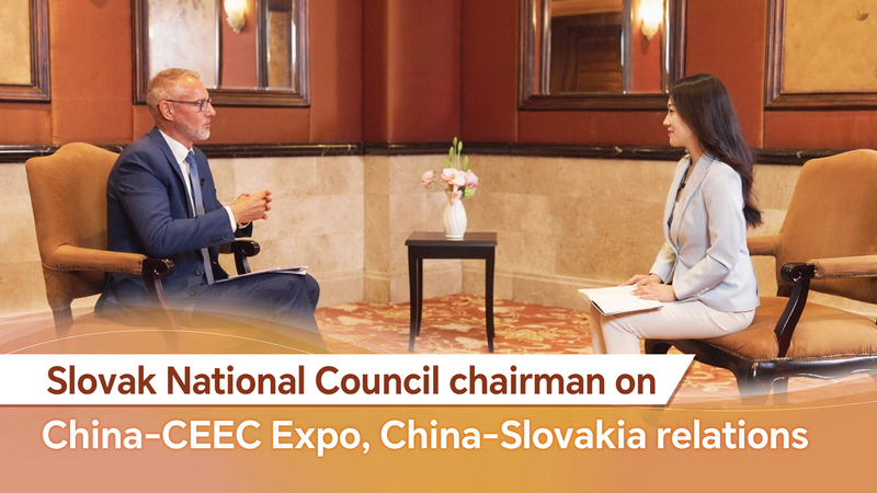 Slovak_Council_Chairman_Leads_as_Guest_of_Honor_at_4th_China_CEEC_Expo video poster