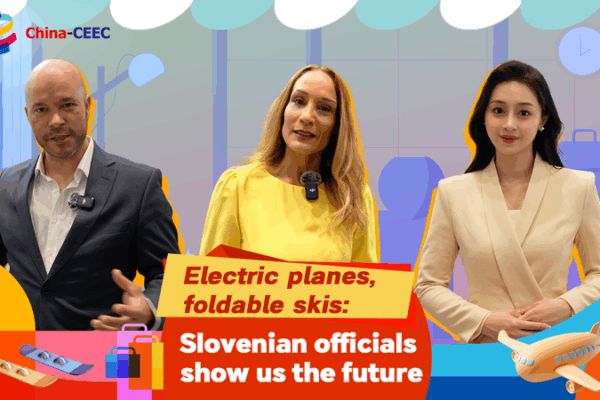 Slovenia Unveils Green Tech Marvels! Slovenia_Unveils_Green_Tech_Marvels_ video poster