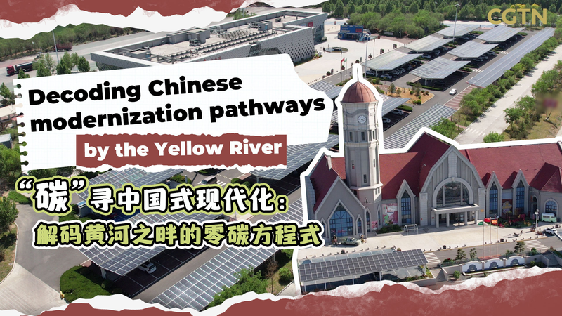 Solar_Powered_Road_Trips__Jinan___Yellow_River_Modernization_poster - Namaste Headlines Solar_Powered_Road_Trips__Jinan___Yellow_River_Modernization video poster