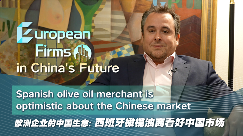 Spanish_Olive_Oil_Eyes_Chinese_Mainland_Amid_Tariffs_poster - Namaste Headlines Spanish_Olive_Oil_Eyes_Chinese_Mainland_Amid_Tariffs video poster